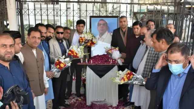 سیالکوٹ، چمبر آف کامرس