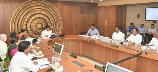 ఏపీ మంత్రివర్గ సమావేశం