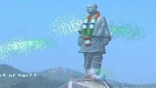 મુખ્ય પ્રધાન કાર્યાલયની તસવીર