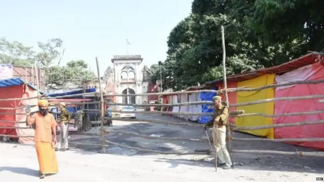 ਅਯੁੱਧਿਆ ਮਾਮਲਾ