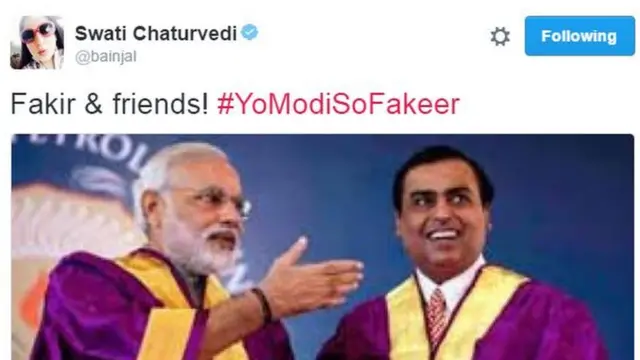 प्रधानमंत्री मोदी