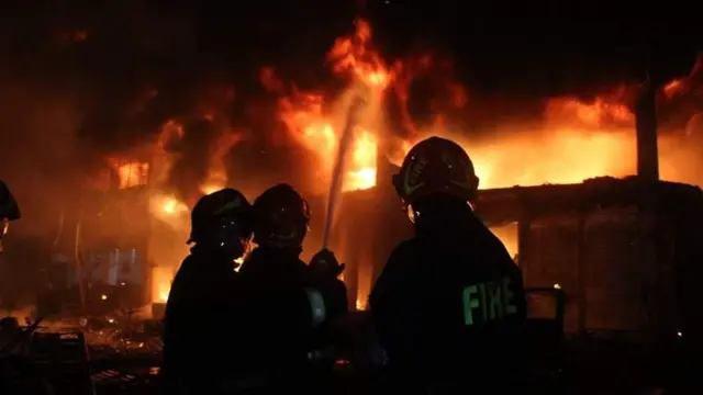 চকবাজারের আগুন