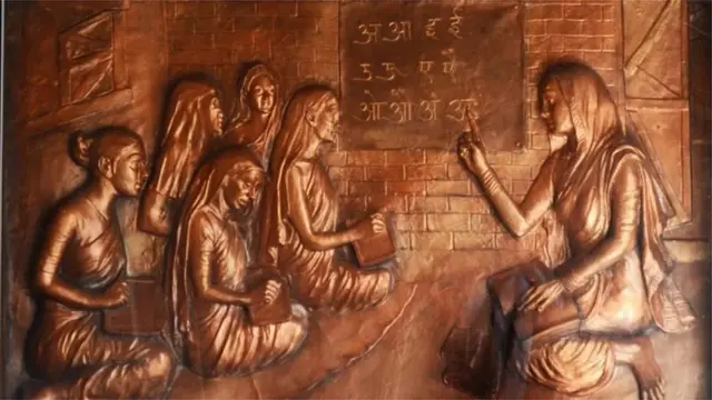 सावित्रीबाई फुले