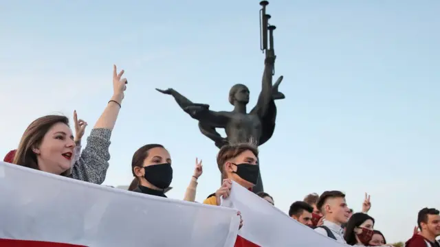 Демонстранти