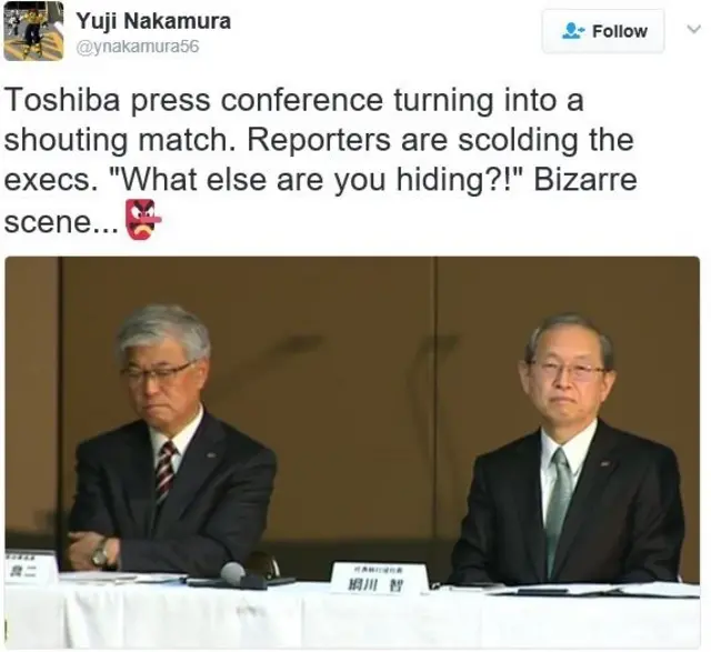 彭博记者推特截图