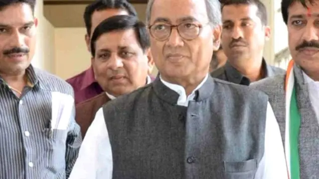 दिग्विजय