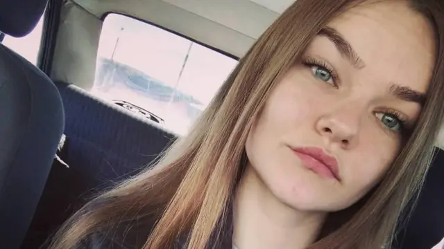 Інні Оданець було 25 років