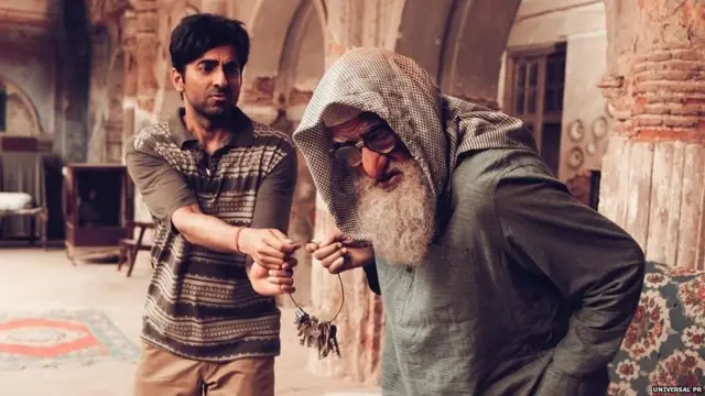 ਗੁਲਾਬੋ ਸਿਤਾਬੋ