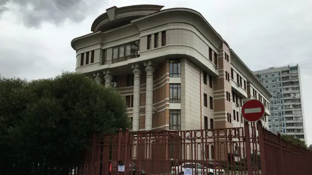 Останкинский районный суд