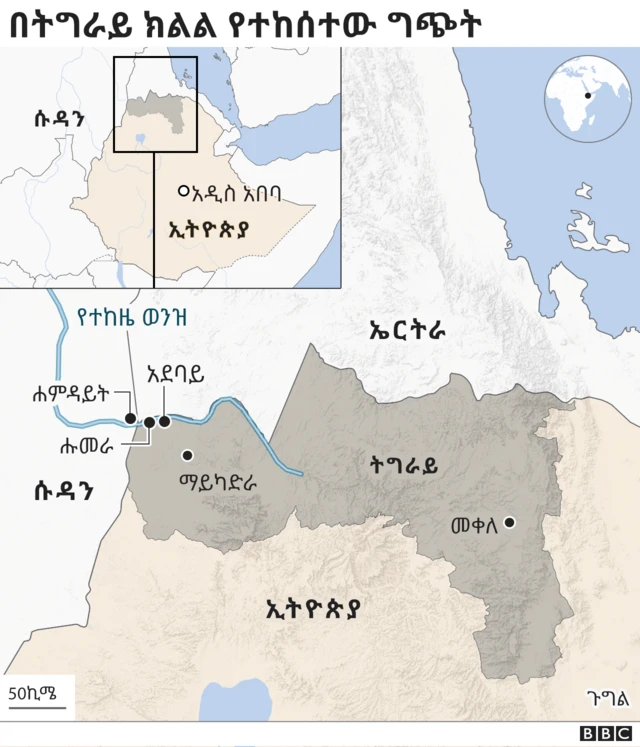 ካርታ
