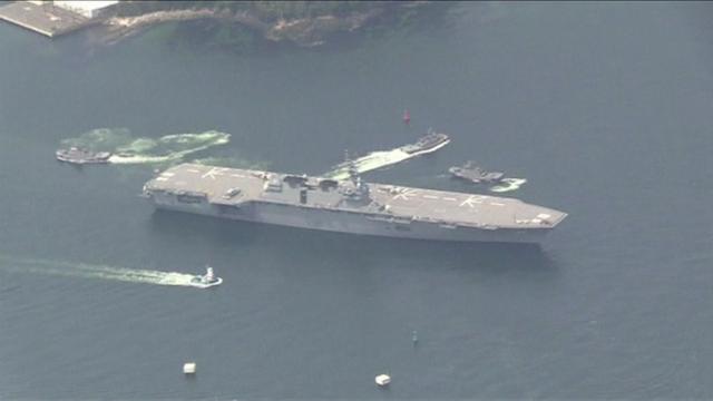 Tàu chở trực thăm Izumo của Nhật Bản ở cảng Yokosuka