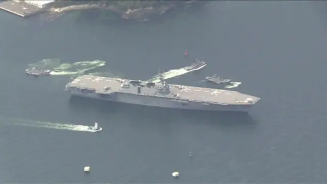 Tàu chở trực thăm Izumo của Nhật Bản ở cảng Yokosuka