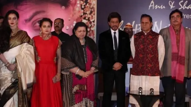 ایوارڈ تقریب