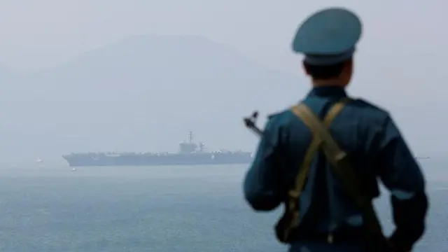 uss