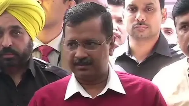 अरविंद केजरीवाल