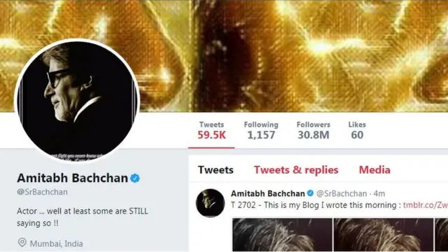 अमिताभ क पेज