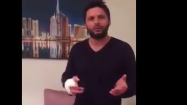 شاہد آفریدی