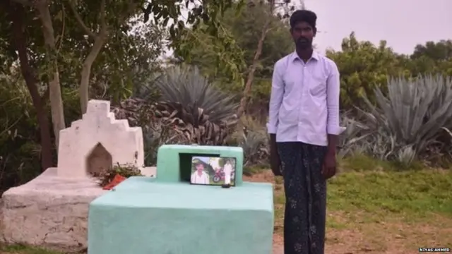 आत्महत्याग्रस्त शेतकऱ्याचा मुलगा