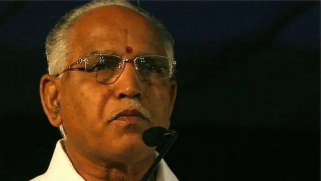 येदियुरप्पा