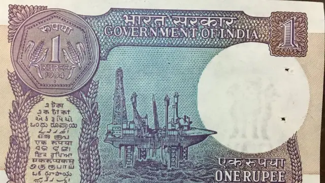 one ruppee