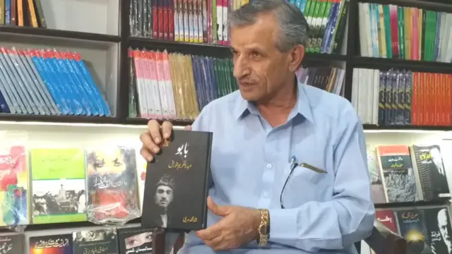 کوئٹہ
