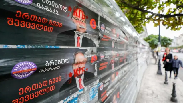 постеры Вашадзе