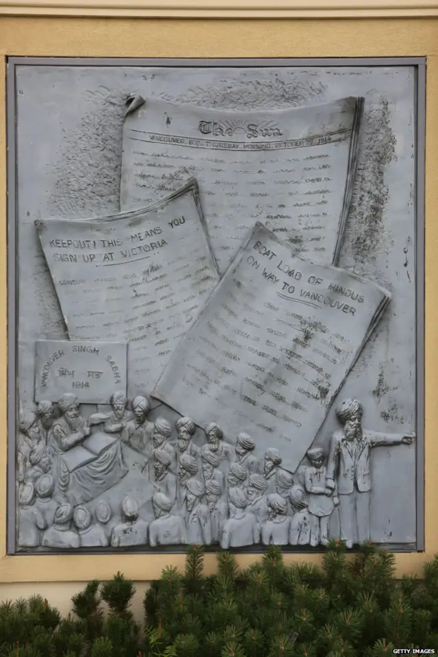 ਕਾਮਾਗਾਟਾ ਮਾਰੂ