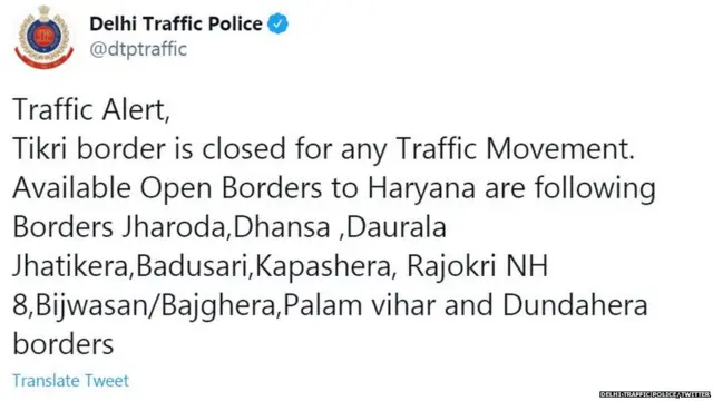 ਦਿੱਲ ਟ੍ਰੈਫ਼ਿਕ ਪੁਲਿਸ