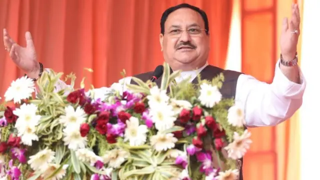 जेपी नड्डा