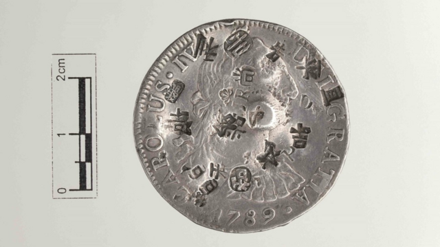Esta fue la moneda con la que Imperio español conectó el mundo