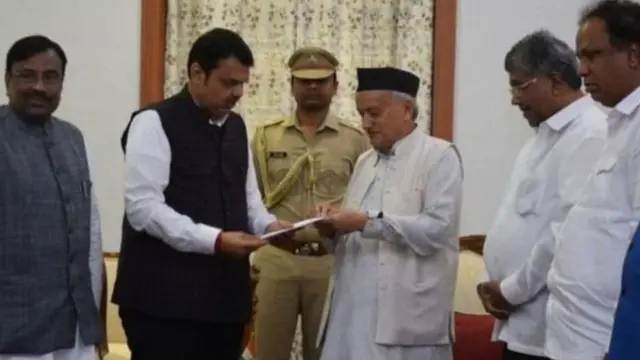 राज्यपाल