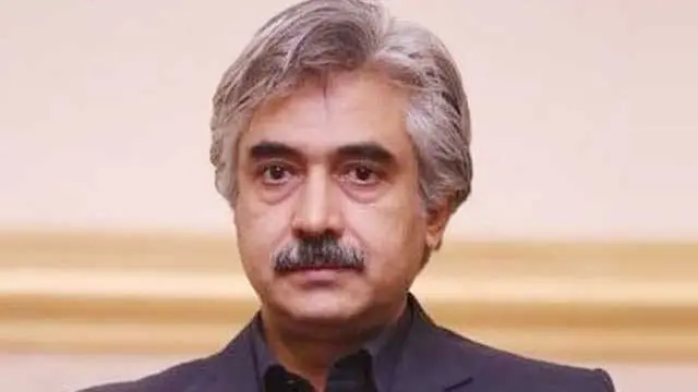 میاں