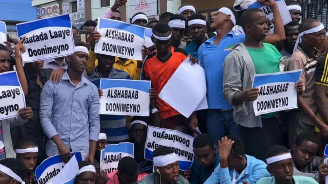 Mudaharaad iyo baroor diiq is huwan