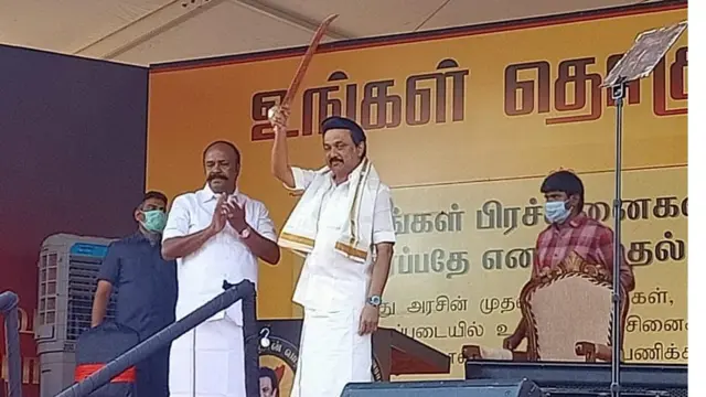 ஸ்டாலின்