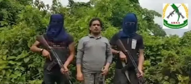 म्यानमार