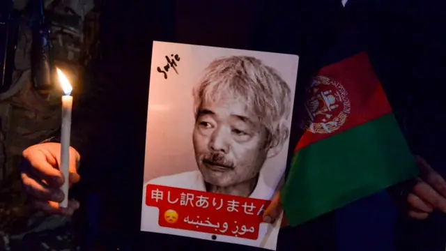 ناکامورا
