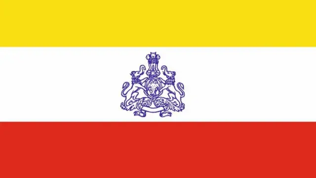 कर्नाटक का नया झंडा
