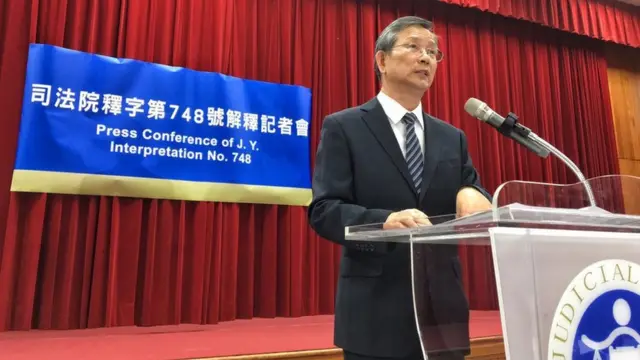 台灣司法院秘書長呂太郎宣佈釋憲結果(台灣中央社圖片24/5/2017)