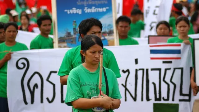 กรณ์อุมา พงษ์น้อย