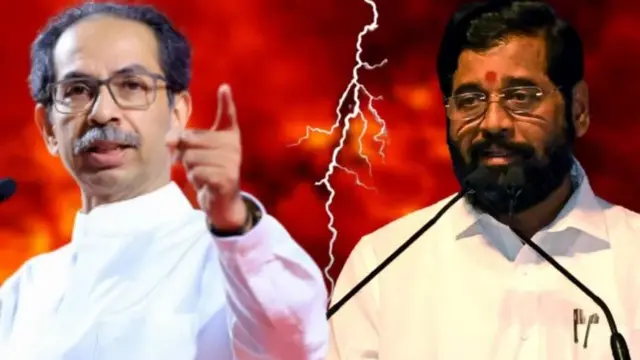 उद्धव ठाकरे आणि एकनाथ शिंदे