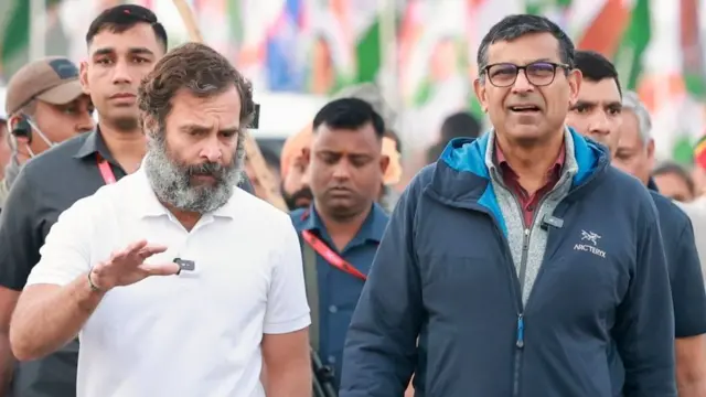 राहुल गांधी, रघुराम राजन