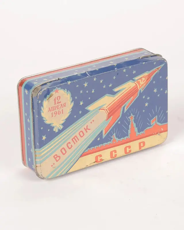 Courtesy Moscow Design Museum