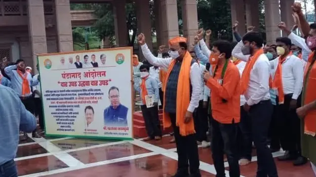 भाजप, कोरोना