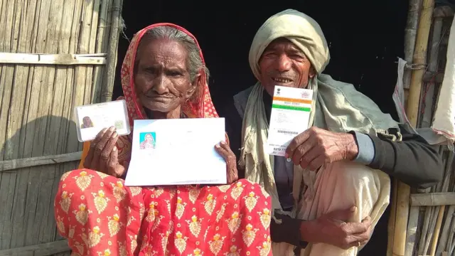 उकछी देवी