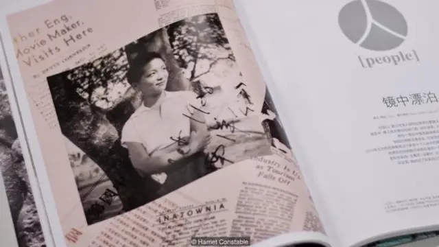 Sutradara perempuan semakin mendapat pengakuan— majalah China Life Magazine menampilkan Esther Eng dan wawancara dengan sutradara Louisa Wei.