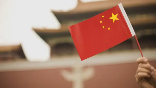 சீனா வர்த்தகம்