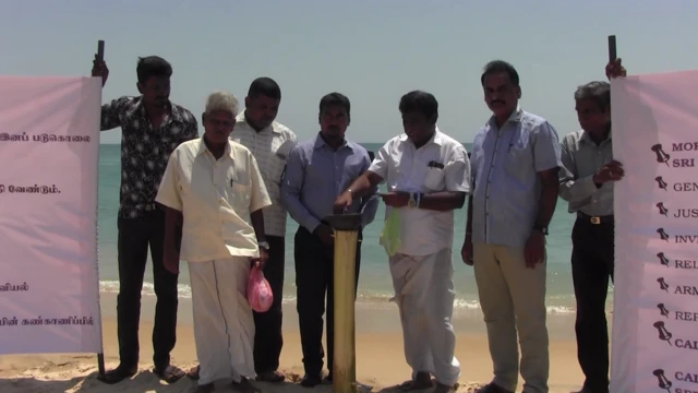 தமிழ் இனப்படுகொலை நினைவு வாரம்