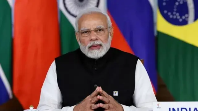 பிரிக்ஸ் அமைப்பு