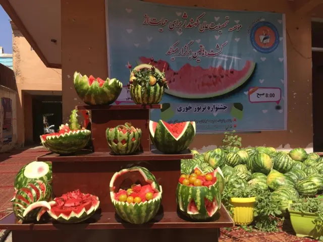 هندوانه