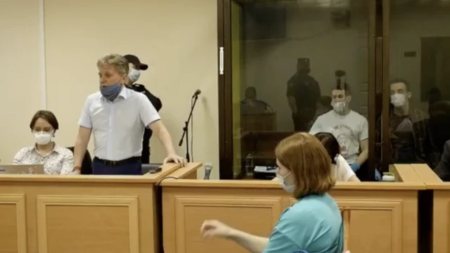 Трансляция из зала суда